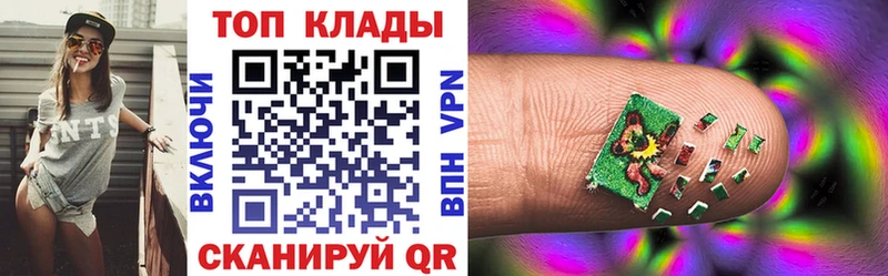 Кодеин Хотьково