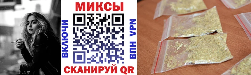 БУТИРАТ оксана  Купить где  Хотьково 